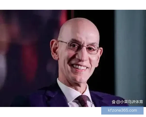 严惩不贷！新规下萧华有权没收摆烂队选秀权并处以高额罚款