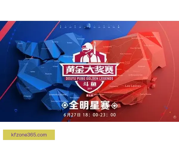 世界杯竞猜投注热潮来袭 专家分析助你预测赛果 赢取丰厚奖金